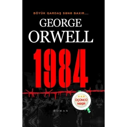 Книга 1984, автор George Orwell (KPB-2016000067) Книга 1984, автор George Orwell (KPB-2016000067)