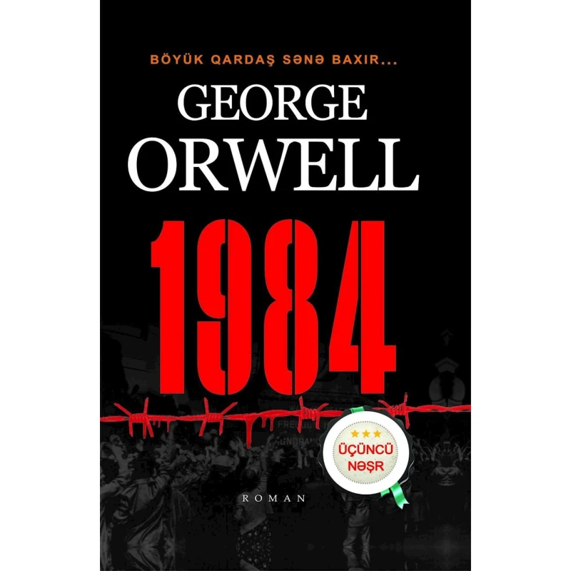 Kitab 1984, müəllif George Orwell (KPB-2016000067) Kitab 1984, müəllif George Orwell (KPB-2016000067)