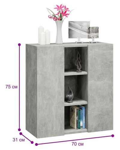 Tumba, 75x70x31 sm, LDSP, boz