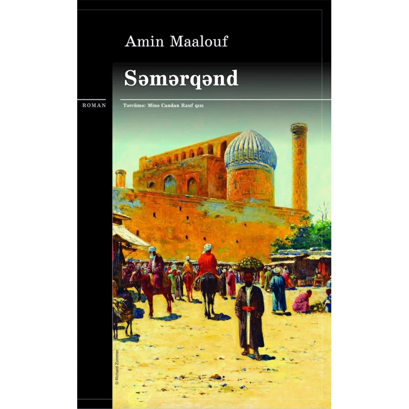 Книга Qanun Nəşriyyatı Səmərqənd, автор Amin Maalouf