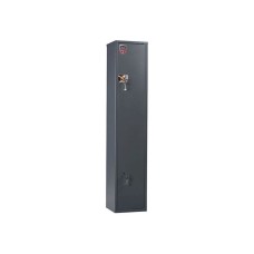 Silah seyfi AIKO Чирок 1528, açarlı, boz