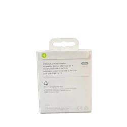 Enerji toplama cihazı 20W Power MMCNM White