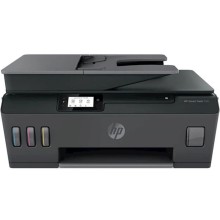 ÇFQ HP Smart Tank 530 (4SB24A)