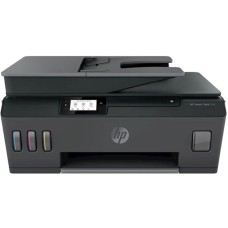 ÇFQ HP Smart Tank 530 (4SB24A)