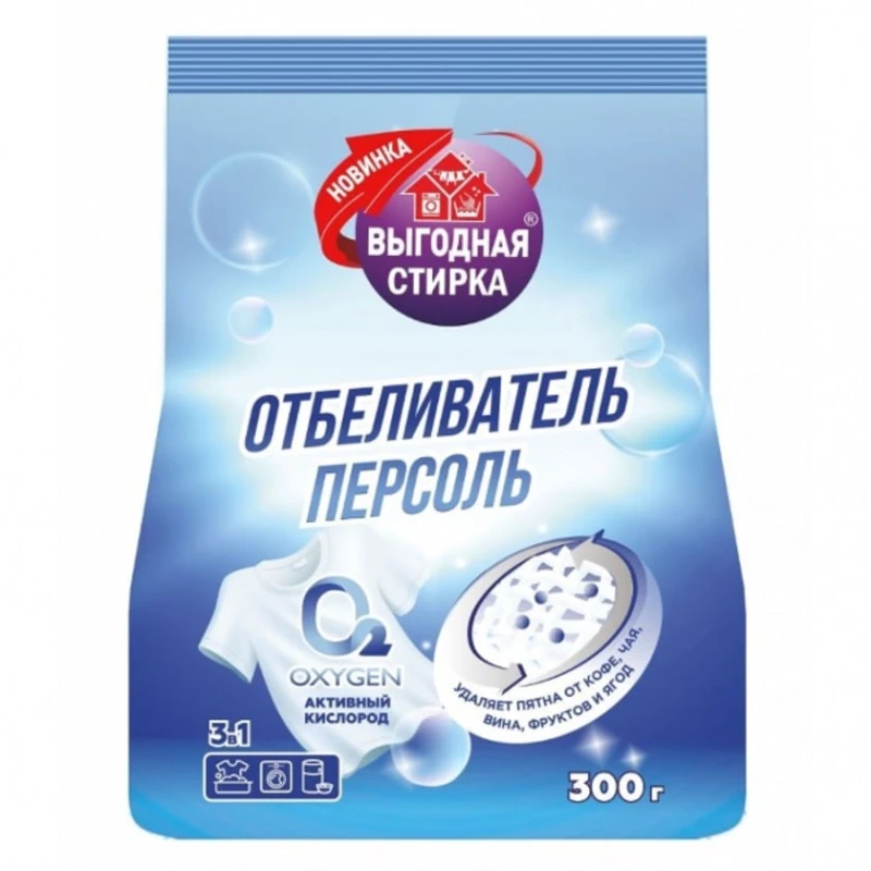 Ağardıcı Выгодная стирка, ağ paltarlar üçün, 300 q