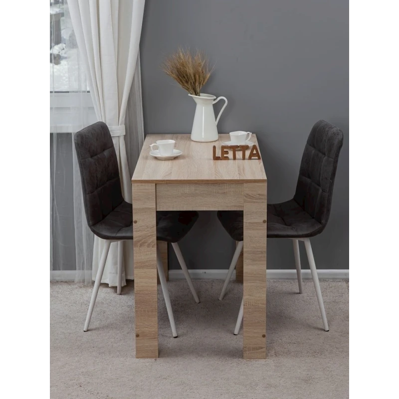 Стол обеденный Letta, ЛДСП, бежевый, 75.5х53х89 см Стол обеденный Letta, ЛДСП, бежевый, 75.5х53х89 см