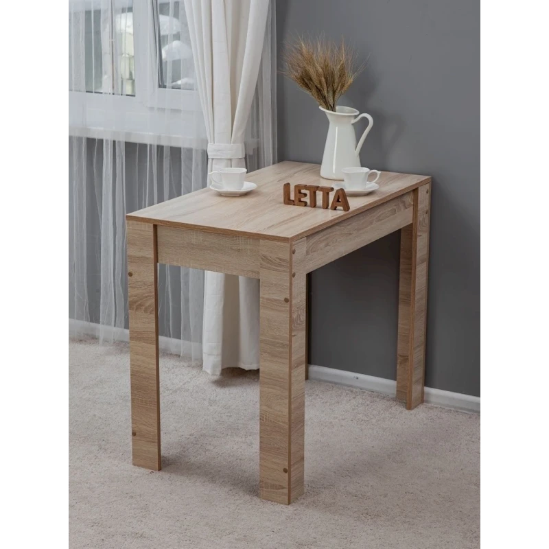 Стол обеденный Letta, ЛДСП, бежевый, 75.5х53х89 см Стол обеденный Letta, ЛДСП, бежевый, 75.5х53х89 см