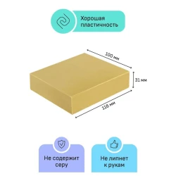 Пластилин Гамма 500 г, бежевый