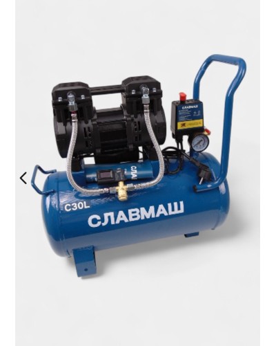 Hava kompressoru Славмаш C30L