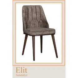 Стул Elit, коричневый Стул Elit, коричневый