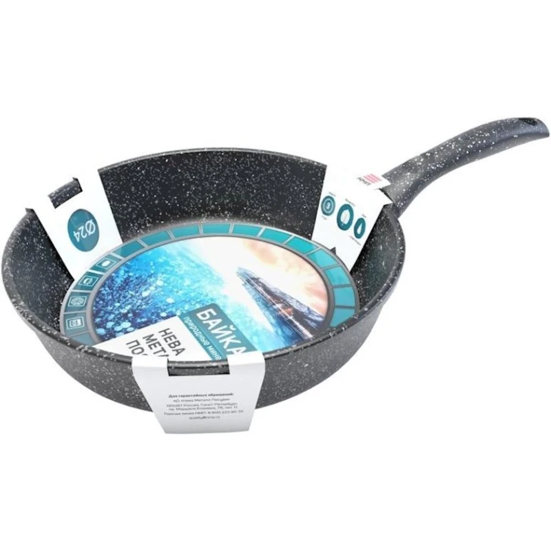 Сковородка Нева Металл Байкал 2524, 24 см, алюминий, черная