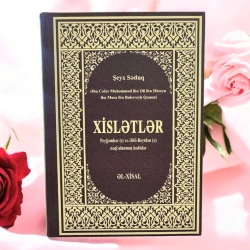 КнигаƏl-Xisal Peyğəmbər (s) və Əhli-Beytdən (ə) nəqil olunmuş hədislər, автор Şeyx Səduq