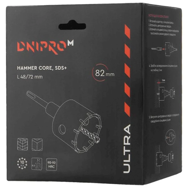 Кольцевой резец Dnipro-M Ultra 82051005, 82 мм Кольцевой резец Dnipro-M Ultra 82051005, 82 мм