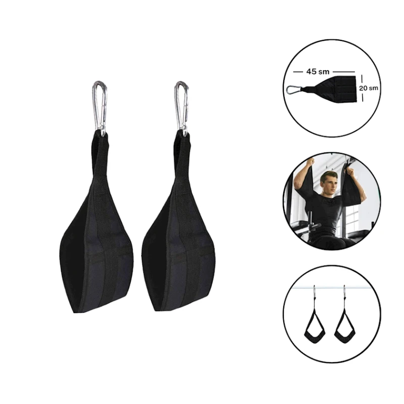 Подвесные ремни AB Straps, 45х20 см Подвесные ремни AB Straps, 45х20 см