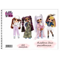 Альбом для рисования Sketchbook L04 L.O.L. Surprise, A4, 24 листов, 100 г/м², белый