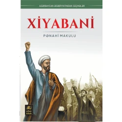 Книга Altun Kitab Xiyabani, автор Pənahi Makulu, 10+ лет, 160 стр