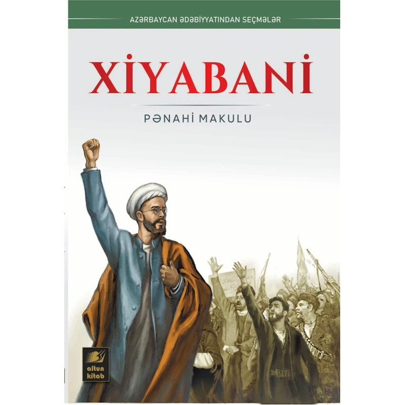 Книга Altun Kitab Xiyabani, автор Pənahi Makulu, 10+ лет, 160 стр Книга Altun Kitab Xiyabani, автор Pənahi Makulu, 10+ лет, 160 стр