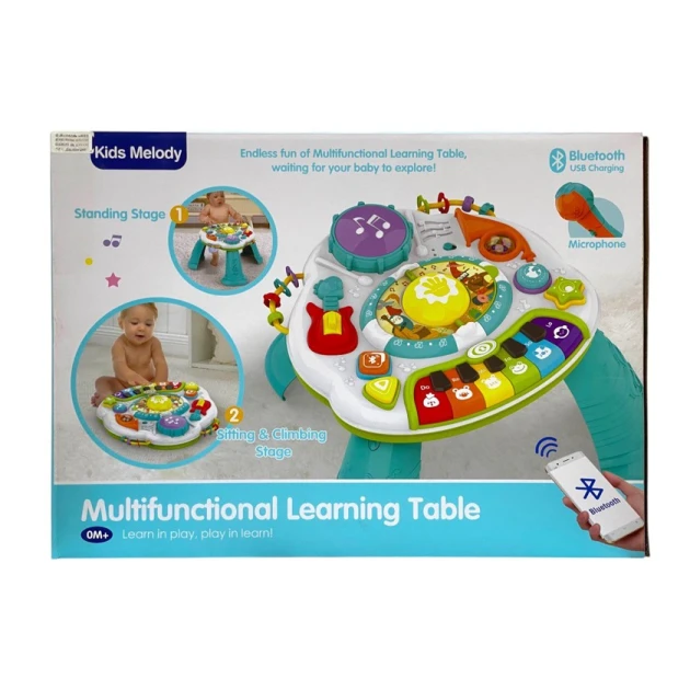 Музыкальный стол Kids Melody M6669, многофункциональный, с Bluetooth, 56x56x33 см, 0+ мес