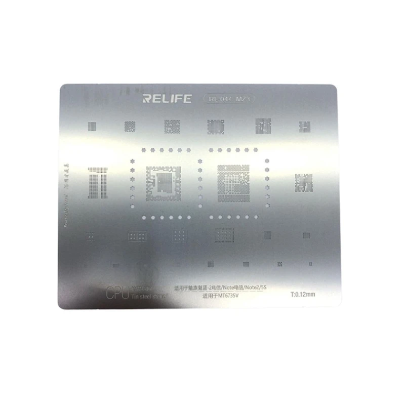 Трафарет для смартфона Relife MZ3 MT6735V CPU Трафарет для смартфона Relife MZ3 MT6735V CPU