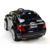 Uşaq elektrik avtomobili Mercedes S-Class ZP 8003EBLR-2, qara Uşaq elektrik avtomobili Mercedes S-Class ZP 8003EBLR-2, qara