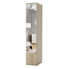 Şkaf Art Mebel 32, laminat, qəhvəyi, 210x40x45 sm