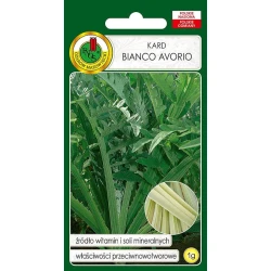 Семена овощей PNOS Артишок 1 г