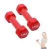 Aerobik qantellər 655334428, qırmızı, 1 x 1 kq