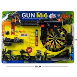 Детский набор оружия Kahn574643