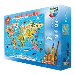 Пазл Геодом Мой мир, 260 деталей, 47x33 cм