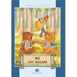 Книга Altun Kitab Mənim İlk Kitabım İki ayı balası, 3+ лет, 12 стр