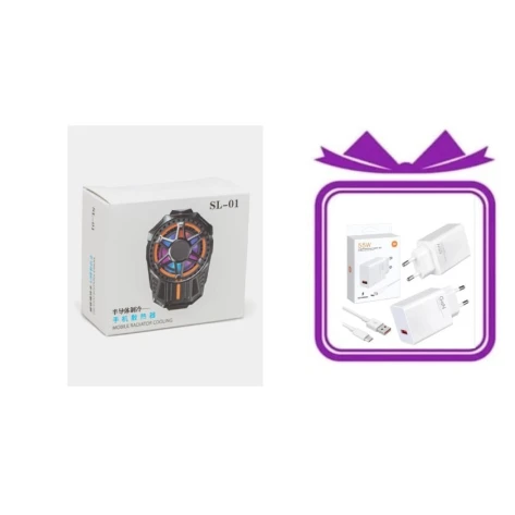 Kuler SL-01, в подарок адаптер 55 Вт Kuler SL-01, в подарок адаптер 55 Вт