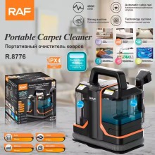 Xalçaların və yumşaq mebelin təmizlənməsi üçün tozsoran, 450 W, 0.5 l - R.8776
