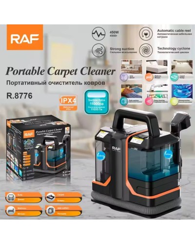 Xalçaların və yumşaq mebelin təmizlənməsi üçün tozsoran, 450 W, 0.5 l - R.8776