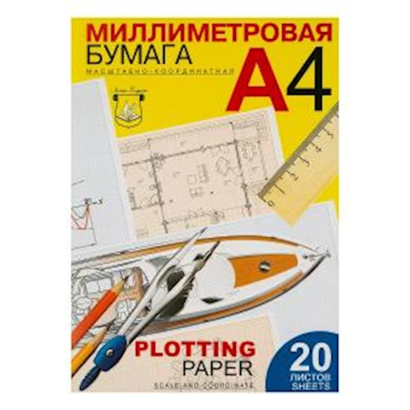 Бумага Лилия Холдинг, масштабно-координатная, А3, 297х420мм, 20 листов