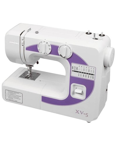 Tikiş maşını Janome XV-5