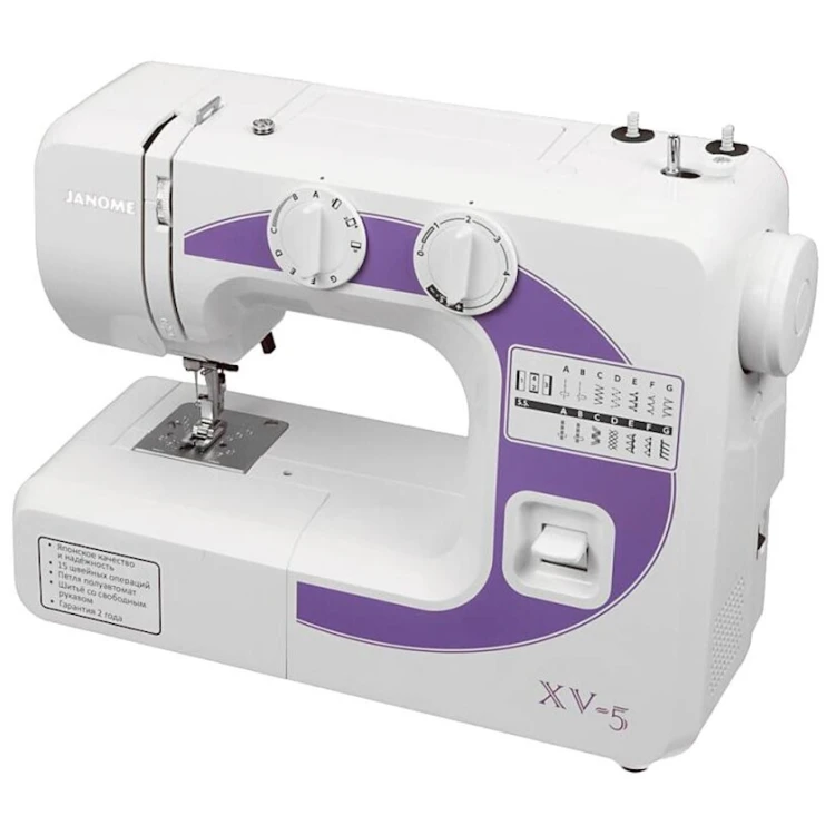 Швейная машина Janome XV-5 Швейная машина Janome XV-5
