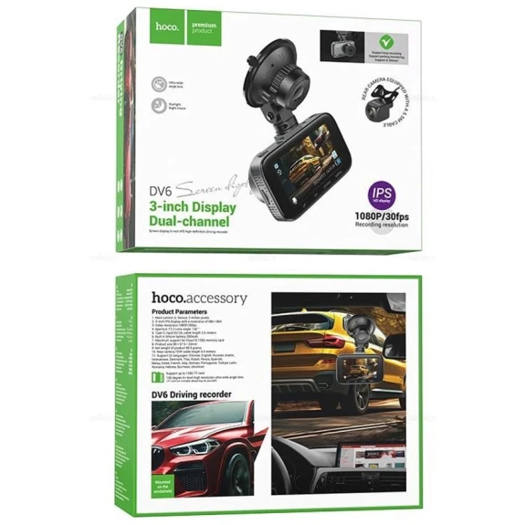 Видеорегистратор Hoco DV6