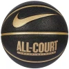 Basketbol üçün Nike Every All Court, ölçü 7, qara/qızılı