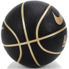 Basketbol üçün Nike Every All Court, ölçü 7, qara/qızılı