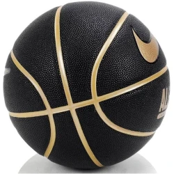 Basketbol üçün Nike Every All Court, ölçü 7, qara/qızılı