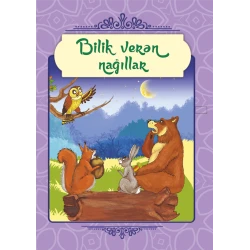 Книга Altun Kitab Bilik verən nağıllar, 64 стр, 6+ лет