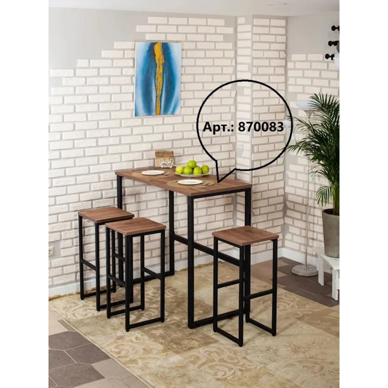 Барный стул BVotan, 75х35х35 см, коричневый Барный стул BVotan, 75х35х35 см, коричневый