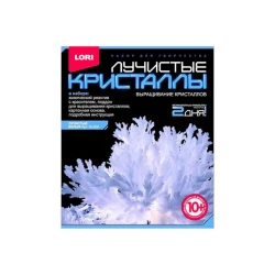Выращивание кристаллов Lori Лучистый белый кристалл Лк-006, 10+ лет Выращивание кристаллов Lori Лучистый белый кристалл Лк-006, 10+ лет