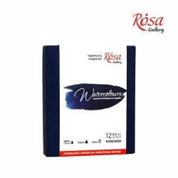 Набор акварельных красок Rosa Gallery Классика, 12 цветов