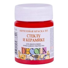 Akril boya şüşə və keramika üçün Decola, Qırmızı, 50 ml