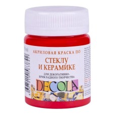Akril boya şüşə və keramika üçün Decola, Qırmızı, 50 ml