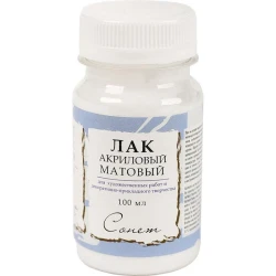 Лак Невская палитра Сонет акриловый матовый 100 мл