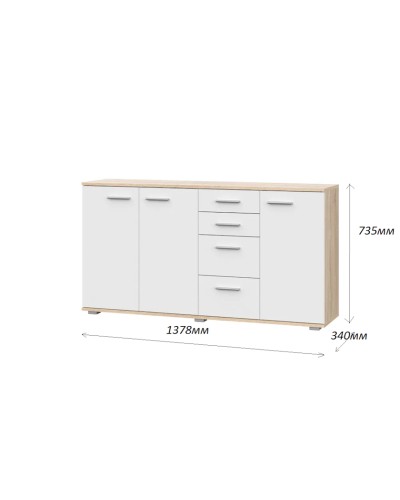 Komod paltar üçün Letta,73.5x34x137.8 sm,LDSP