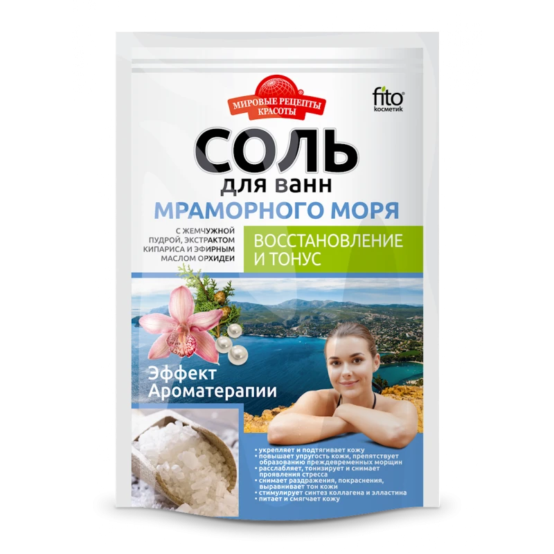 Cоль для ванны Фитокосметик Мировые Рецепты Красоты Мраморного Моря Восстановление и Тонус 500 г