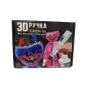 3D-ручка для детей РА-1010115 3D-ручка для детей РА-1010115